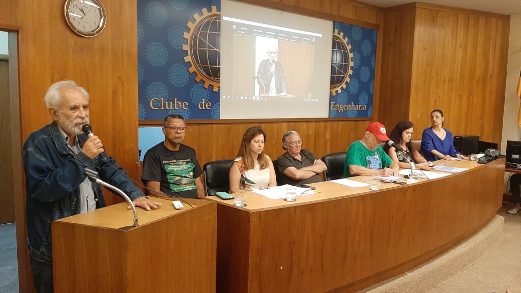 Clube realiza seminário para o aprimoramento do Plano Diretor 2 Clube realiza seminário para o aprimoramento do Plano Diretor clube realiza seminario para o aprimoramento do plano diretor clube realiza seminario para o aprimoramento do plano diretor 1