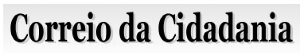 Comissão da Verdade sem ódio 1 Comissão da Verdade sem ódio 1337703755