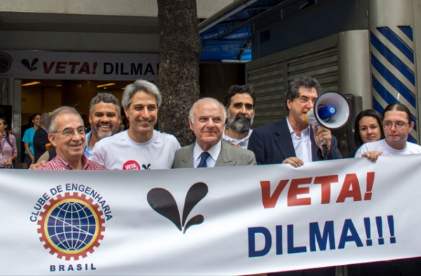 Nas ruas do Rio o som ecoou Brasil afora: VETA, DILMA 1354039862