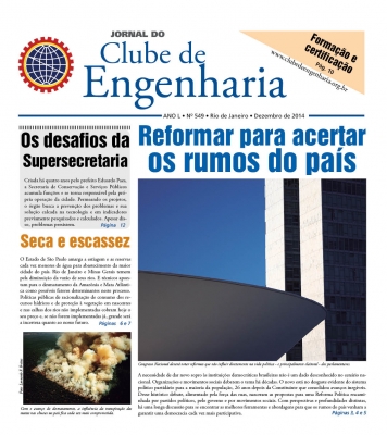 Jornal do Clube - Edição 549 - Dez/14 1418926006