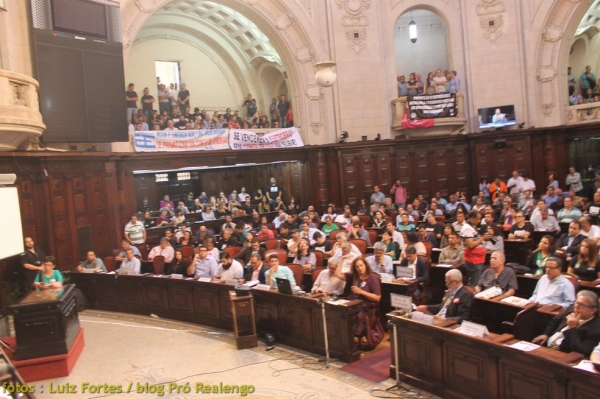 União de forças contra a privatização da Eletrobras 3 União de forças contra a privatização da Eletrobras 15 05 foto eletrobras 4