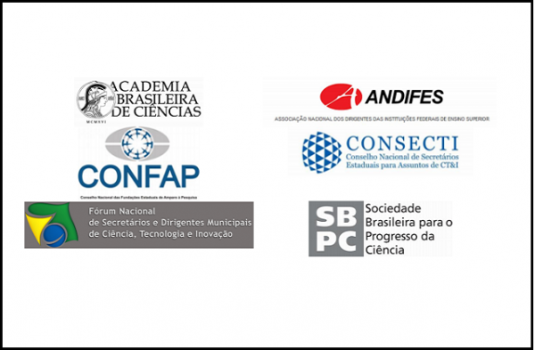 Carta conjunta ao Presidente 1 Carta conjunta ao Presidente 1517843600