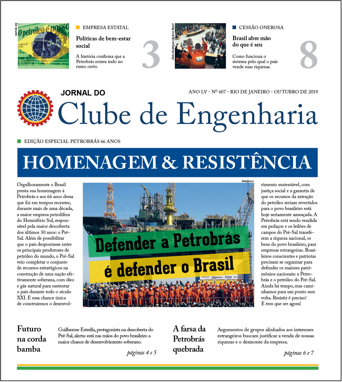 Jornal do Clube de Engenharia nº 607 – Outubro de 2019 jornal clube de engenharia 607 finaltela capa1