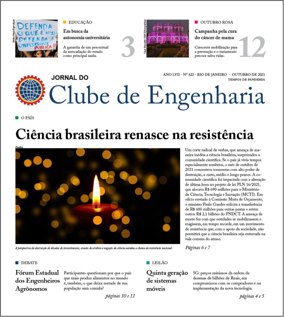 Jornal do Clube de Engenharia nº622 jornal clube de engenharia 622 finaltela capa