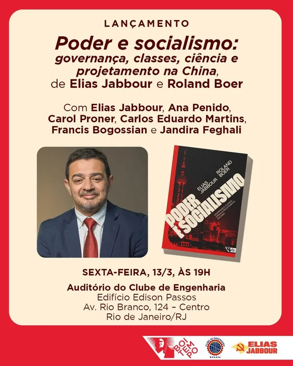 Elias Jabbour lança livro no Clube de Engenharia do Brasil elias jabbour lanca livro no clube de engenharia do brasil elias jabbour lanca livro no clube de engenharia do brasil 1