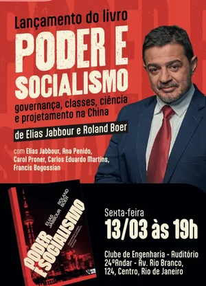 Elias Jabbour lança livro no Clube de Engenharia do Brasil elias jabbour lanca livro no clube de engenharia do brasil elias jabbour lanca livro no clube de engenharia do brasil 2