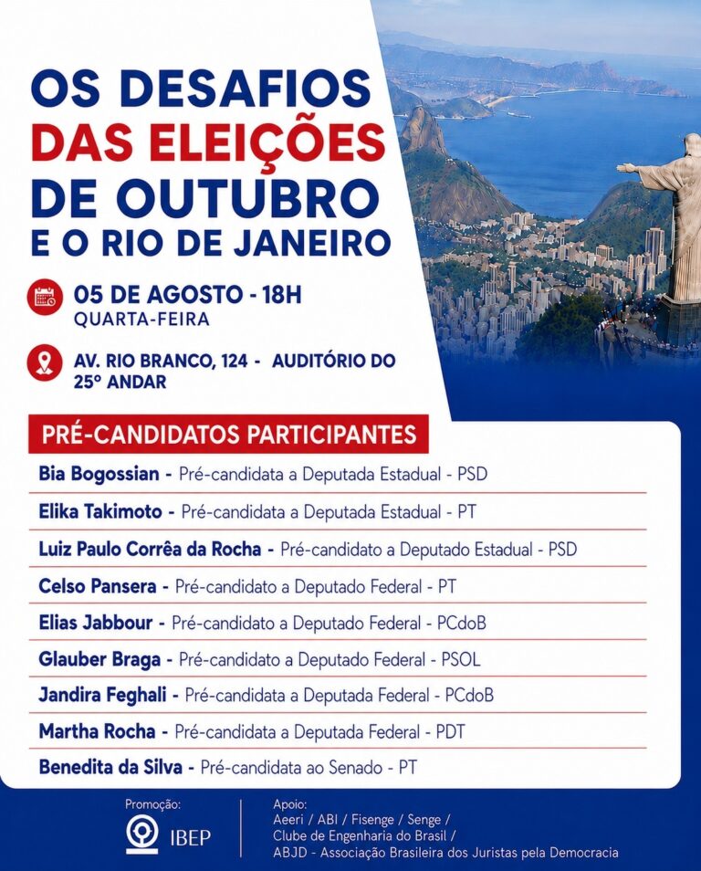 Clube de Engenharia whatsapp image 2026 08 04 at 13.11.22 1 whatsapp image 2026 08 04 at 13.11.22 1