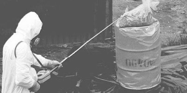 ACIDENTE DE GOIANIA - FOTO GOV GOIANIA