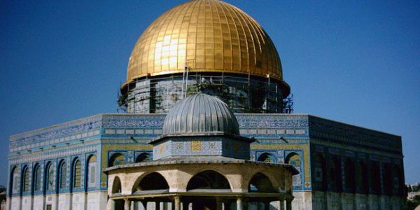 Dome_of_the_Rock1