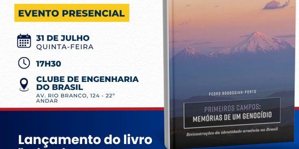 WhatsApp Image 2025-07-15 at 4.02.48 PM